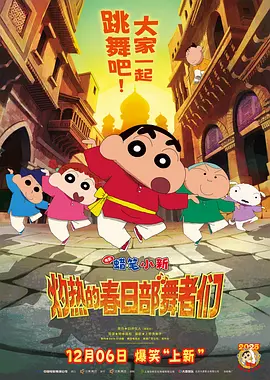 伊人久久大香焦